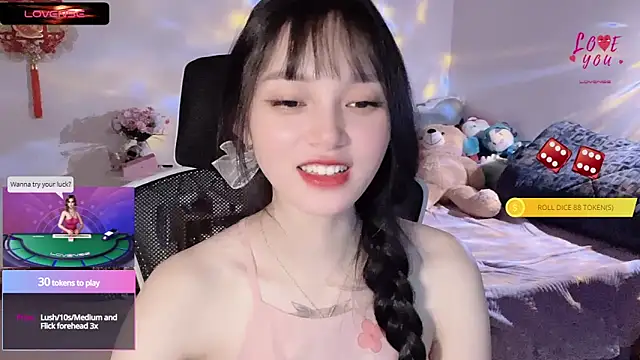Snapshot of ___Nari___ chatting on March 16, 2025, 2:21 am Nari online show from March 16, 2025, 2:21 am