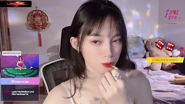 Snapshot of ___Nari___ chatting on March 16, 2025, 10:42 pm Nari online show from March 16, 2025, 10:42 pm