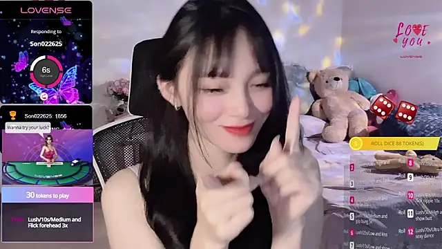 Snapshot of ___Nari___ chatting on March 17, 2025, 1:46 am Nari online show from March 17, 2025, 1:46 am