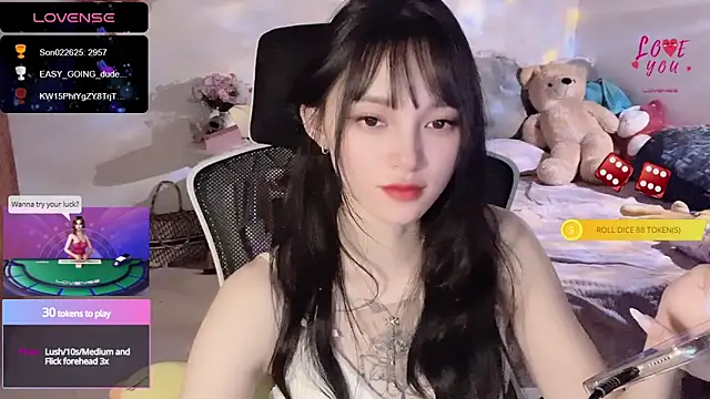 Snapshot of ___Nari___ chatting on March 17, 2025, 4:51 am Nari online show from March 17, 2025, 4:51 am