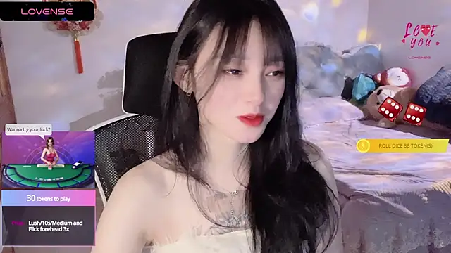 Snapshot of ___Nari___ chatting on March 17, 2025, 11:32 pm Nari online show from March 17, 2025, 11:32 pm