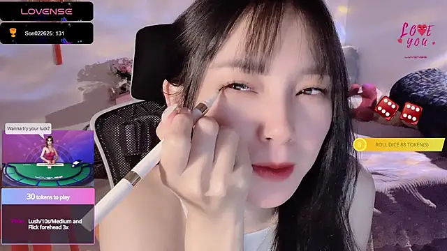 Snapshot of ___Nari___ chatting on March 18, 2025, 11:31 pm Nari online show from March 18, 2025, 11:31 pm
