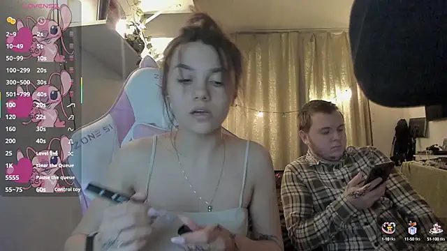 MashkaRay online show from March 9, 2025, 8:42 pm