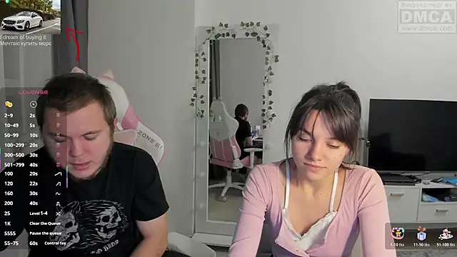 MashkaRay online show from November 5, 2025, 3:12 pm