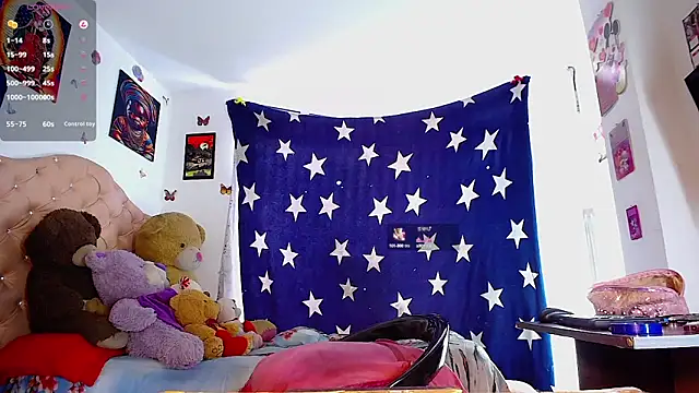 chocolatesexyhot online show from February 5, 2025, 4:58 pm