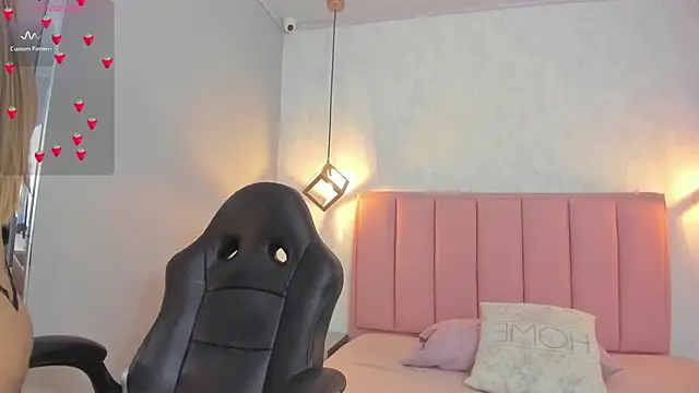 Snapshot of SUNNYCYRUS chatting on February 3, 2026, 12:54 pm SUNNYCYRUS online show from February 3, 2026, 12:54 pm