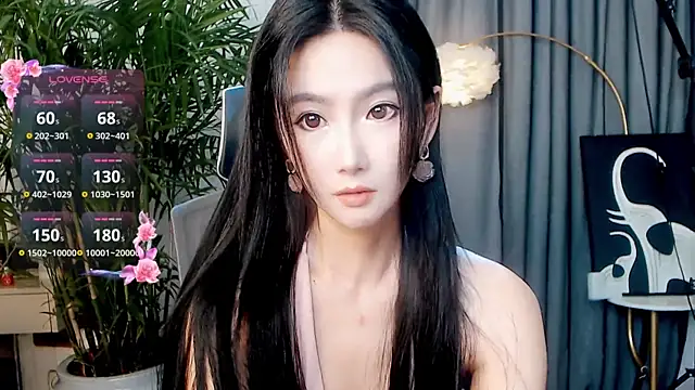 Snapshot of FeiFei-babe chatting on September 30, 2025, 11:48 am FeiFei-babe online show from September 30, 2025, 11:48 am