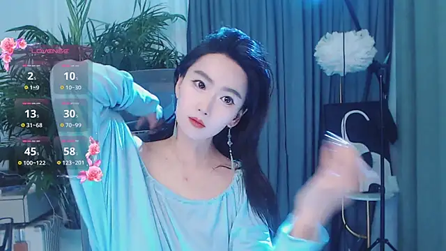 FeiFei-babe online show from April 7, 2026, 11:43 am