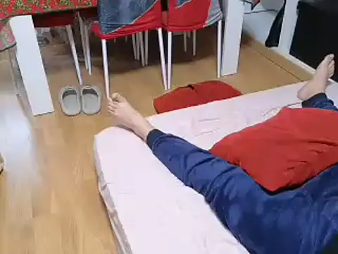 eljosipe online show from December 4, 2025, 1:31 pm