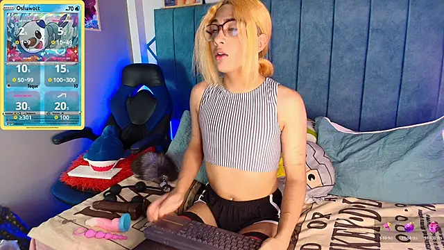 Samuel Matthew online show from November 11, 2025, 1:38 am