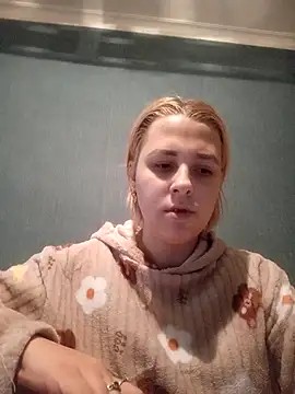 Gussie Bridie online show from February 19, 2025, 2:34 pm