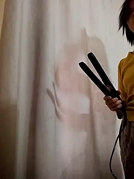 Gussie Bridie online show from October 5, 2025, 4:44 am