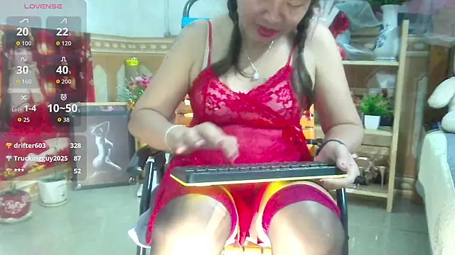 Jerry-Lan online show from November 2, 2025, 11:51 pm