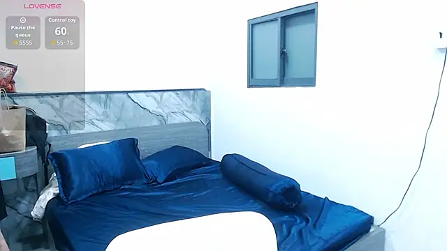 Lin SiYee online show from November 5, 2025, 1:00 pm