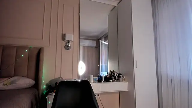 melissa yamazaki online show from November 27, 2025, 5:42 am