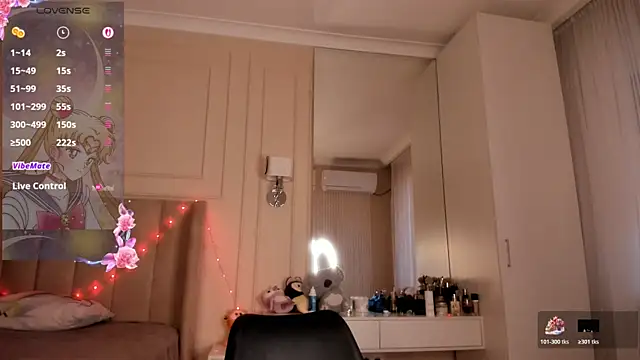 melissa yamazaki online show from December 16, 2025, 5:01 am