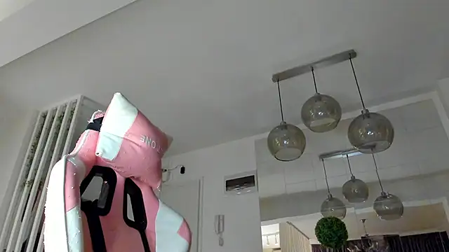 IreneVON online show from February 5, 2026, 5:12 am