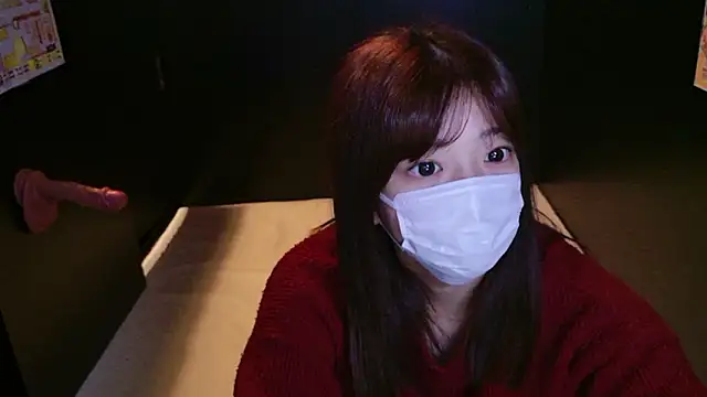 HaruruHappy online show from December 2, 2025, 2:39 am