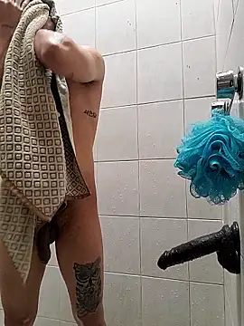 culitotragon24 online show from January 16, 2026, 4:33 pm