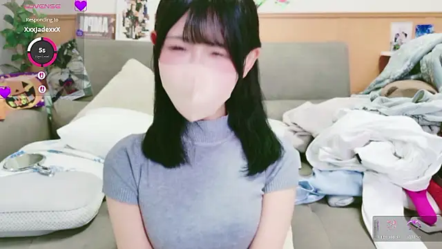 Snapshot of Conatsu chatting on November 1, 2025, 5:20 am Conatsu online show from November 1, 2025, 5:20 am