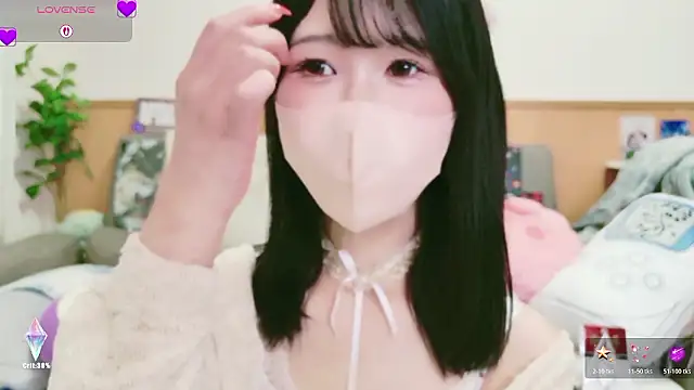 Snapshot of Conatsu chatting on November 9, 2025, 6:12 am Conatsu online show from November 9, 2025, 6:12 am