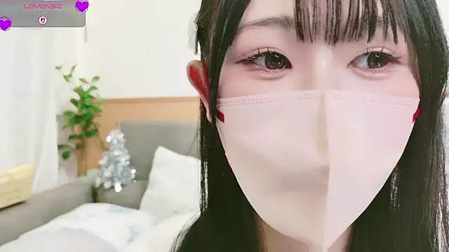 Conatsu online show from December 18, 2025, 5:46 am