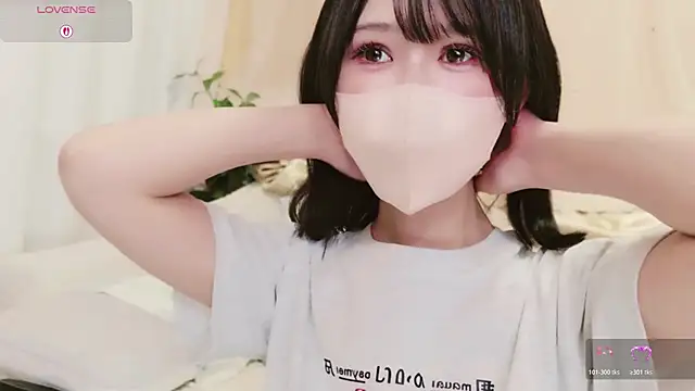 Snapshot of Conatsu chatting on March 25, 2026, 12:44 pm Conatsu online show from March 25, 2026, 12:44 pm