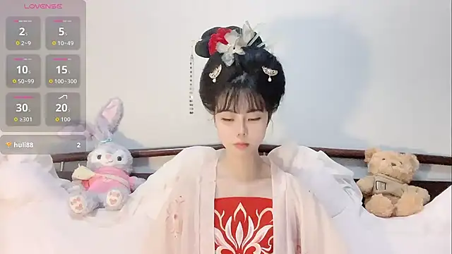 Qedgjwyz1 online show from October 1, 2025, 2:01 pm