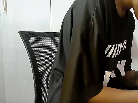 Destiny Desire online show from October 17, 2025, 4:53 pm