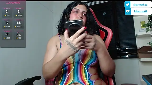 Liilbaconn online show from February 28, 2025, 1:47 am