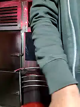 Snapshot of rayhan085 chatting on December 29, 2024, 6:05 pm rayhan085 online show from December 29, 2024, 6:05 pm