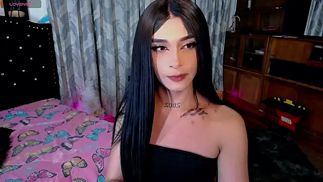 AdharaaMoon online show from March 17, 2026, 11:30 pm