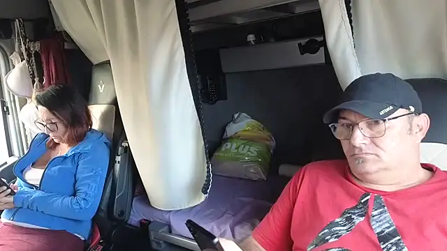 biman24 online show from December 14, 2025, 9:25 am