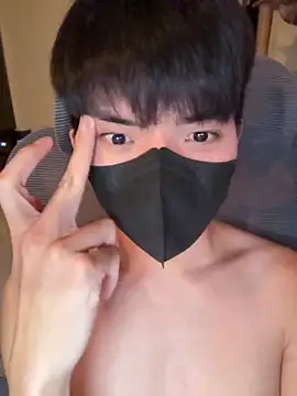 Ner0924 N online show from September 29, 2025, 2:44 pm