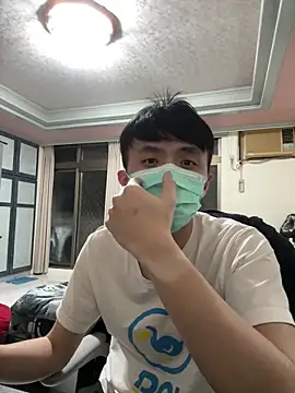 Snapshot of alan24014 chatting on February 3, 2026, 1:05 pm alan24014 online show from February 3, 2026, 1:05 pm