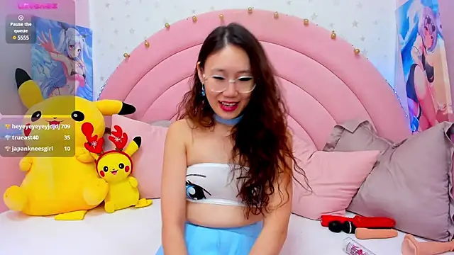 Nao  Chan  online show from January 11, 2025, 4:16 am