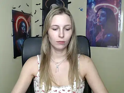 Snapshot of StrangerGi chatting on July 12, 2026, 11:56 am StrangerGi online show from July 12, 2026, 11:56 am