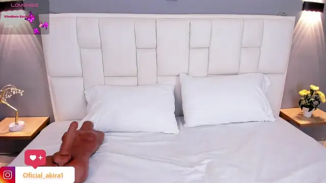 AkiraKings online show from November 6, 2025, 3:29 am