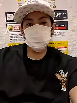 RYOTA8888888888 online show from October 4, 2025, 6:39 pm