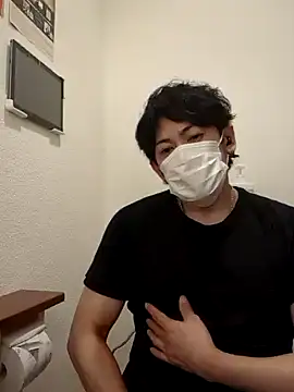 RYOTA8888888888 online show from October 7, 2025, 5:10 pm