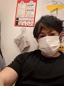RYOTA8888888888 online show from July 9, 2026, 7:18 pm