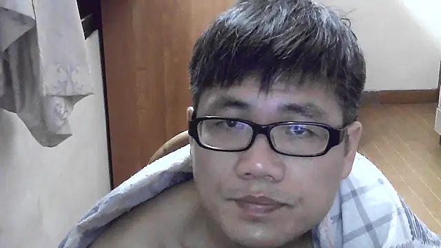 findagirlfriend online show from March 8, 2025, 6:16 pm