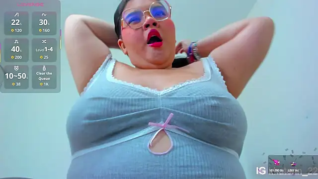 Snapshot of april_lopez6 chatting on November 12, 2025, 6:25 am april lopez6 online show from November 12, 2025, 6:25 am