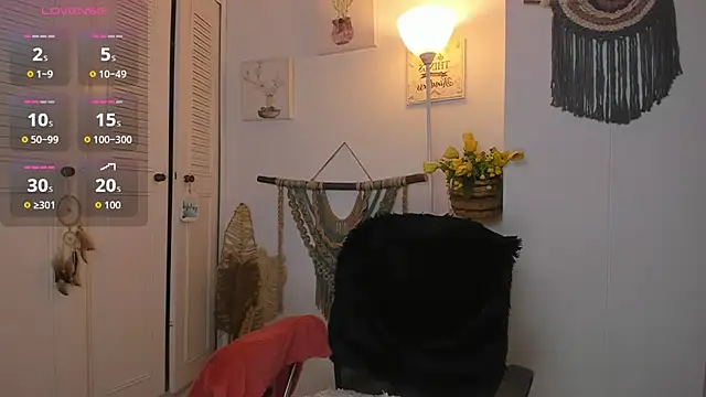 anaruiz  online show from May 26, 2026, 1:12 am