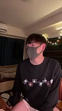 poketkuma online show from October 24, 2025, 3:41 pm