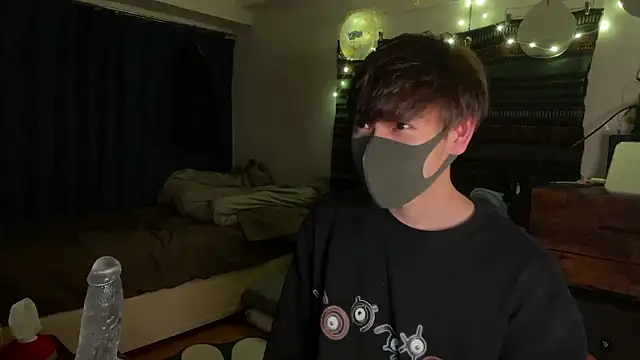 poketkuma online show from November 22, 2025, 3:00 pm