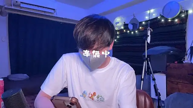 poketkuma online show from July 12, 2026, 3:25 pm