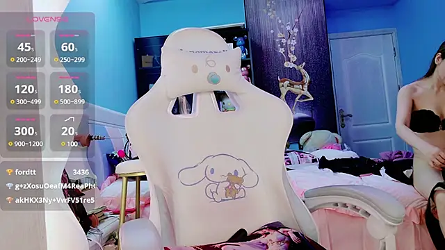 HU131452 online show from December 19, 2024, 11:46 pm