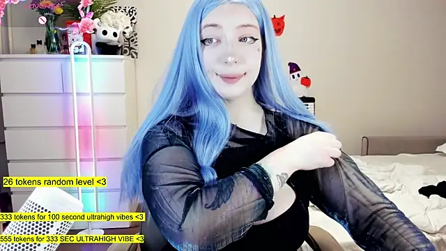 aya katana online show from October 23, 2025, 1:27 am