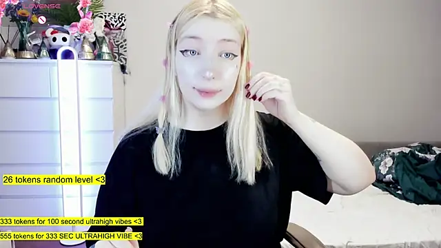 aya katana online show from December 21, 2025, 1:35 am